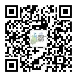 汕头市发展和改革局组织收看2022年度全国信用信息共享平台、信用门户网站和全国中小企业融资综合信用服务平台建设观摩会
