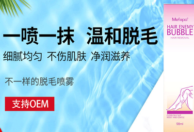 汕头龙岗网站建设