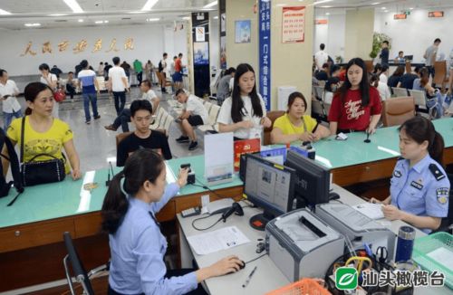 汕头24小时 5月13日重要动态与便民信息汇总