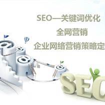 汕头市橙子科技 专业网站建设服务助力企业数字化转型