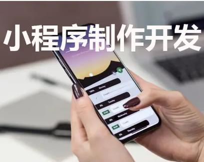 汕头企业网站搭建与电话网站开发服务