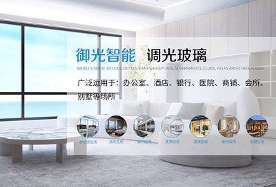 汕头龙岗网站建设 打造企业数字名片，赋能本地业务增长