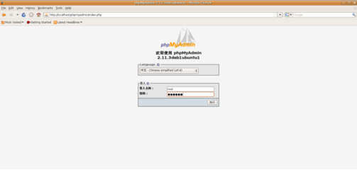 汕头网站建设 打造企业线上门户与小程序更新的重要性